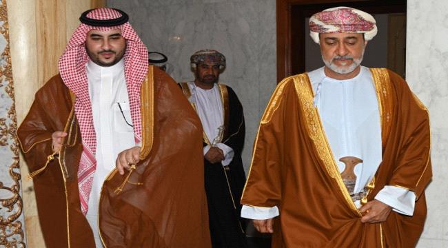 العرب اللندنية : السعودية تختبر التوجهات الجديدة لسلطنة عمان تجاه ملف اليمن