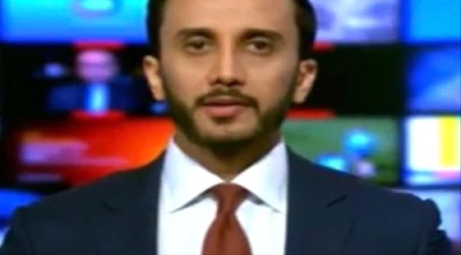 بعد هزئم الجيش في الجوف ونهم ... القحطاني يكشف عن خلافات كبيرة في أروقة الشرعية