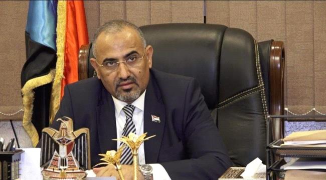  بن بريك:الرئيس الزبيدي تعهد بهزيمة كل قوى الارهاب وصدق