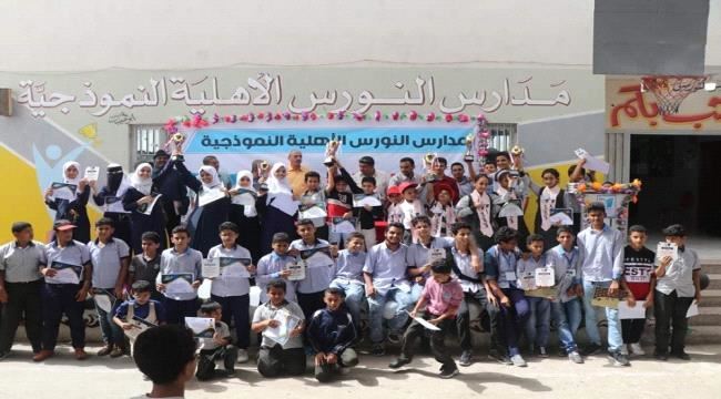 مدارس النورس تحصد 14 جائزة في البطولة المحلية للروبوت 2020