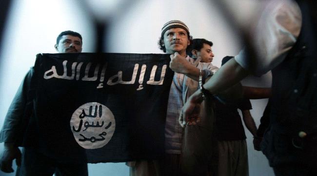 العرب الدولية : الجاسوسية صداع يؤرق تنظيم القاعدة في اليمن