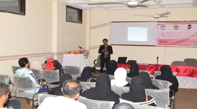 ضمن حملة "شريكات السلام".. مركز المرأة بالتعاون مع منظمة "رؤية للثقافة والسلام" يقيمان محاضرة توعوية بكلية الحقوق