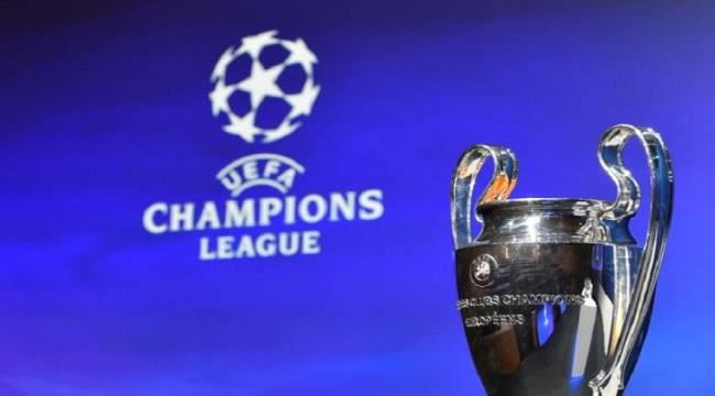 احتمالية تعليق دوري أبطال أوروبا واليوروباليج