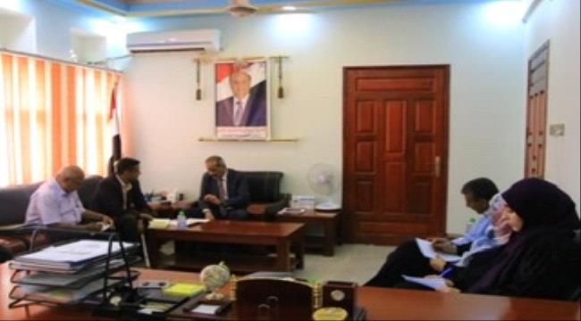 وزير التربية والتعليم د. لملس يلتقي الوحدة التنفيذية لبرنامج الشراكة العالمية