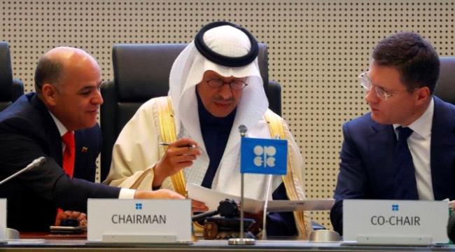 عرض الصحف البريطانية..الفايننشال تايمز: السعودية "ستعاني" بعد قرارها بشأن إنتاج النفط