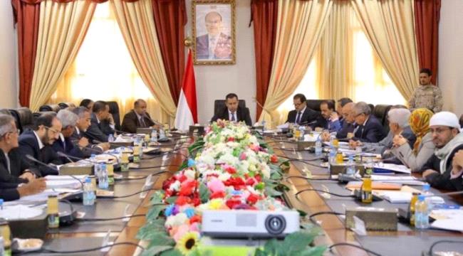 الشرق الاوسط : شرعية اليمن تتمسك بالمرجعيات الثلاث للسلام مع الحوثيين
