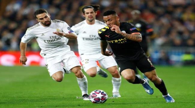 إيقاف منافسات الدوري الإسباني