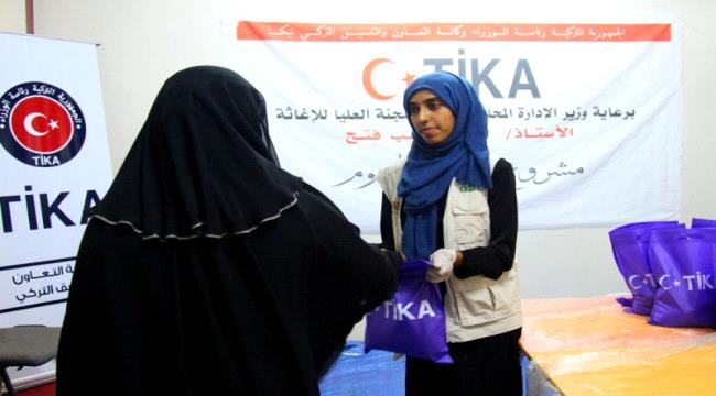 العرب اللندنية : تكشف عن وجود ضباط استخبارات أتراك في مأرب وشبوة