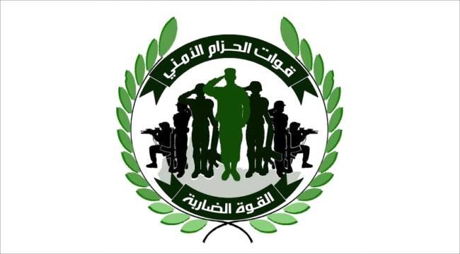 الادارة المالية لقوات الحزام الامني بابين تصدر تعميما لجنودها حول المرتبات