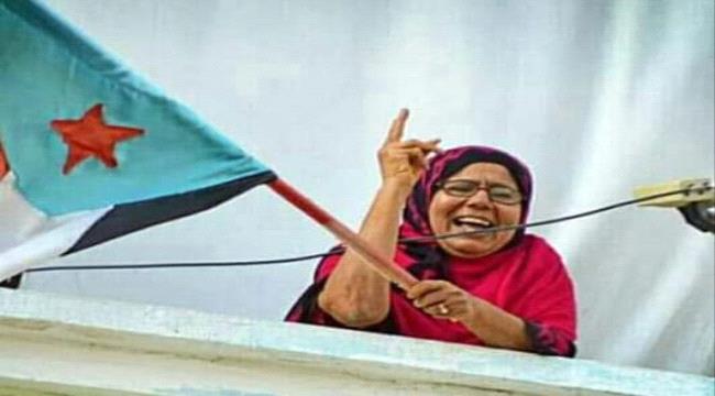 عدن لن تكون بندق عدل لارضاء حزب الاخوان الارهابي