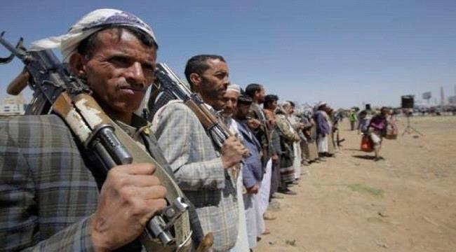 صنعاء.. الحوثيون يفرضون إتاوات لدعم مقاتليهم