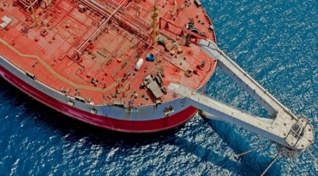 الحديدة.... ناقلة النفط "صافر"  قنبلة عائمة تنذر بأكبر كارثة بيئية
