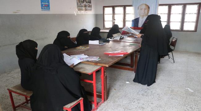 حررت ( 26 ) إمرأة من الأمية..جمعية " حُلم " النسوية بأبين .. تحلم بدعمها لتحقيق اهدافها