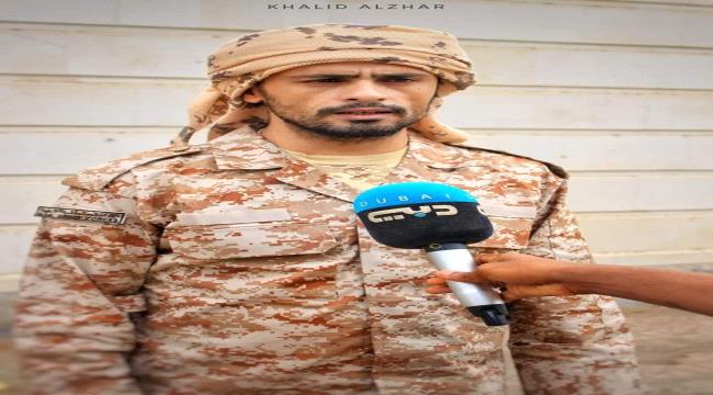 المسئول الاعلامي لوكالة روسية :مليشيات الحوثي تقاتلنا في جبهات #الضالع بسلاح جيش الجوف ومأرب