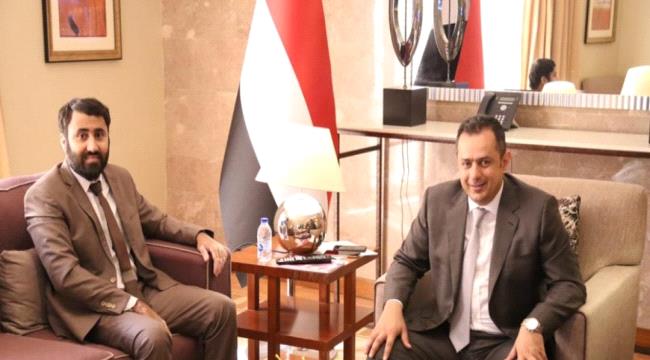 الاعلان عن اغلاق أول ميناء يمني بسبب فيروس كورونا