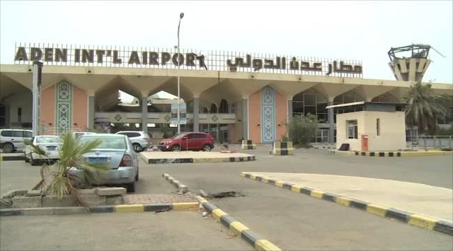مكتب الصحة بعدن:حاولنا عمل حجر صحي بمطار عدن  وهذا ما حصل 