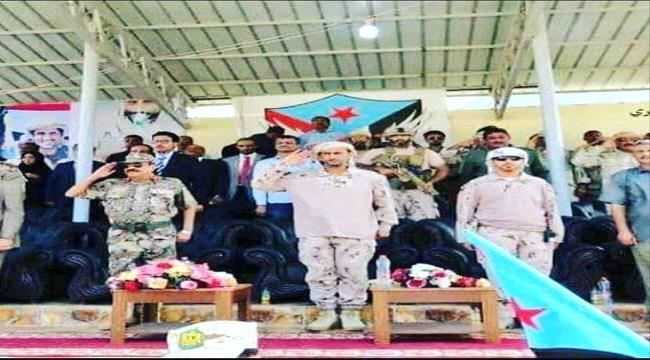التحالف العربي والجنوبيون.. الثقة المتجذرة