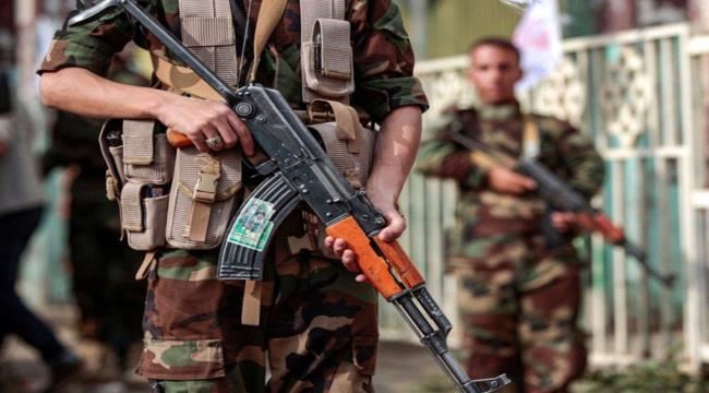 مقتل القيادي الأول للحوثيين في قانية بمحافظة البيضاء