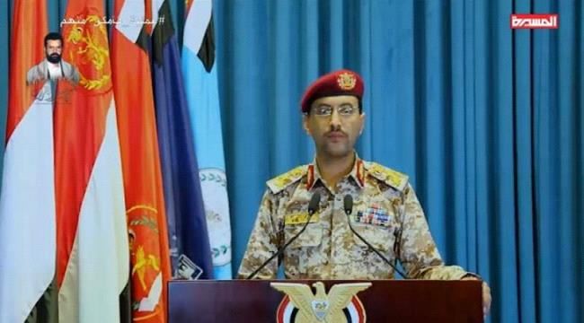 الحوثيون ينشرون تفاصيل اسقاط الجوف..كم عدد قوات جيش الشرعية هناك..عدد قتلى المعركة وعدد غارات الطيران ولماذا سقطت بسهولة