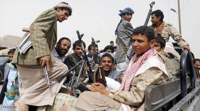 ميليشيا الحوثي تغلق شمال اليمن عن جنوبه