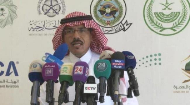 السعودية تنشر اخر احصائية لعدد المصابين بفيروس كورونا 