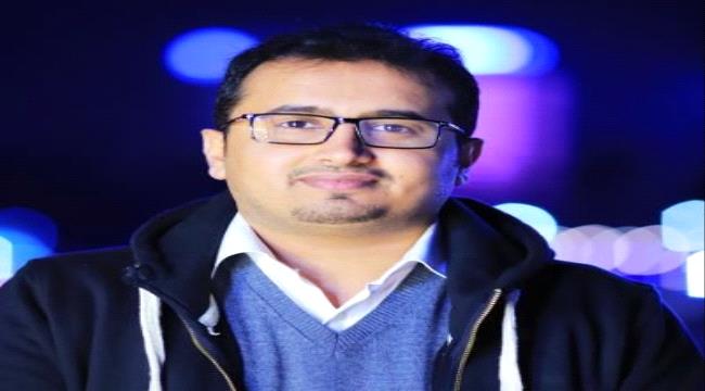 العولقي:سيبقى دور الإمارات العسكري والإنساني علامة فارقة في تاريخ اليمن