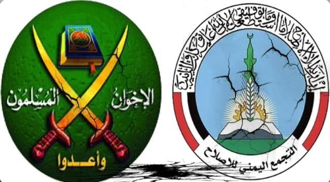 قيادي في الحراك الجنوبي يحذّر من مخطط تسليم الجنوب للإصلاح والقاعدة