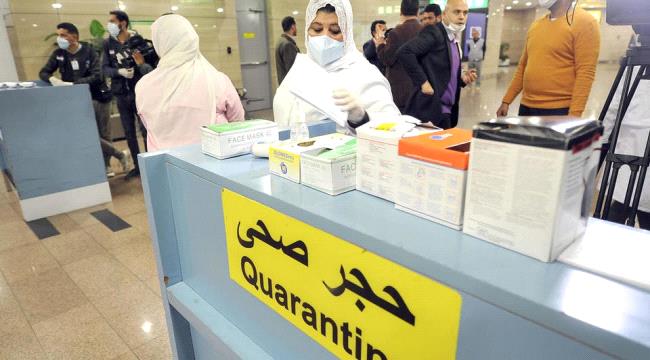 وزارة الصحة المصرية توضح كيف يتم تكفين ودفن المتوفين بكورونا؟