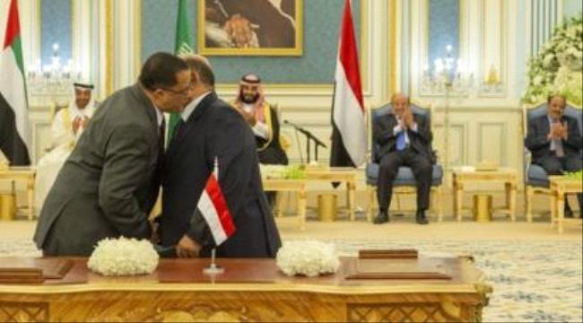 بن عطية:الشرعية ستعلن فشل اتفاق الرياض وهذا الدليل