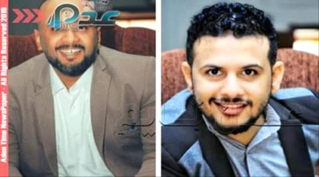 عاجل .. قيادي في الانتقالي يعلق على مقتل منسق عام الهلال الأحمر