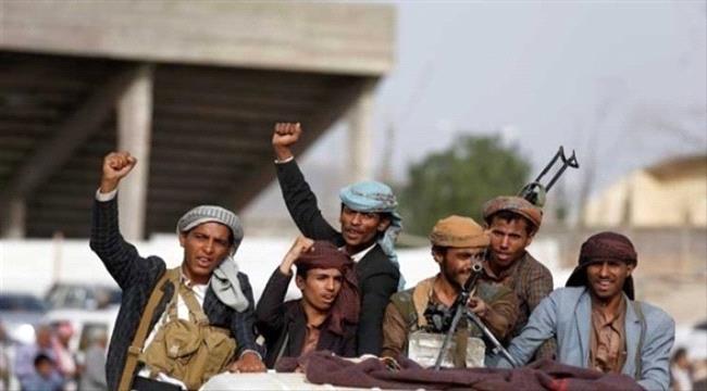 مقتل 80 حوثياً بينهم قيادي بمحافظة البيضاء