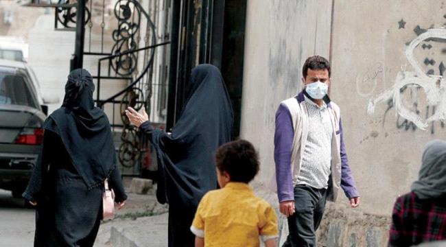 الشرق الاوسط : آلاف اليمنيين يواجهون «كورونا» وتداعياته من السجون