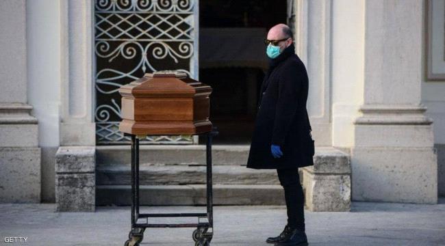 العالم يتجاوز حاجز الربع مليون إصابة بكورونا