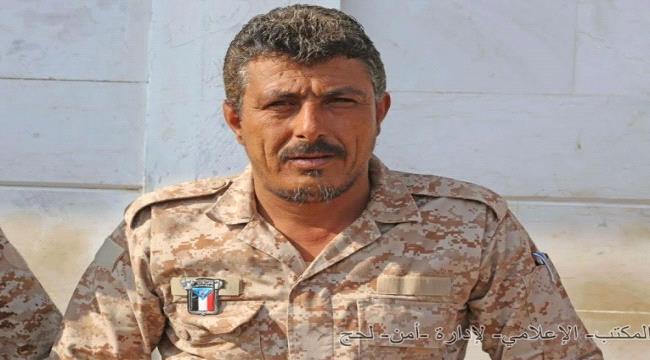 للواء صالح السيد يُعزي في وفاة مدير امن مديرية المسيمير