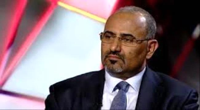 تصريح هام للرئيس عيدروس الزبيدي 
