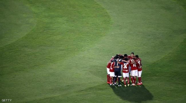 الأهلي المصري يفجر "مفاجأة مدوية".. والجماهير في حالة دهشة