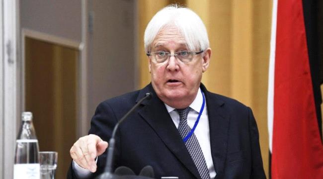 غريفيث: نتابع بقلق الحملة العسكرية في مأرب والجوف