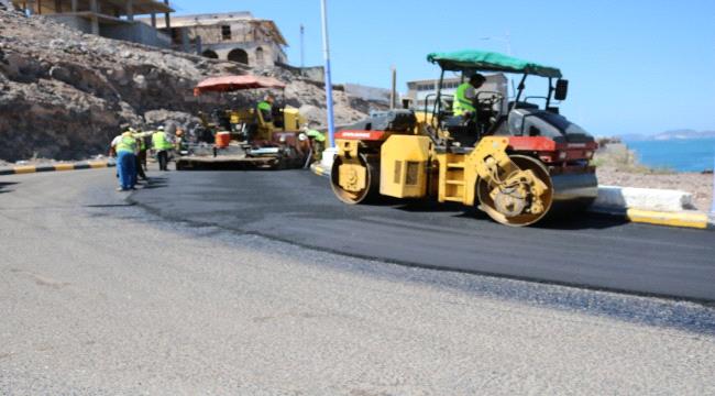صندوق صيانة الطرق يدشن مشاريع السفلتة للطرق الرئيسية بمحافظة عدن