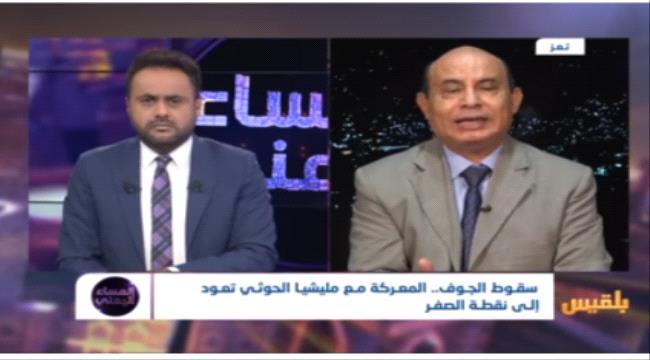 إعلام إخوان اليمن يفتح النار على "السعودية".. لماذا الآن؟