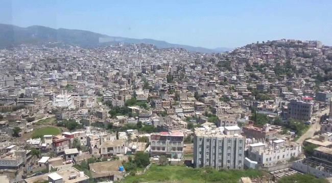 الشرق الاوسط : سكان إب يتحدون قرار منع تداول الطبعة النقدية الجديدة