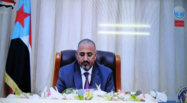 ملخص لأهم ما ورد في خطاب الرئيس عيدروس الزبيدي بشأن إجراءات مواجهة فيروس كورونا