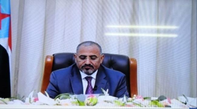 الرئيس الزبيدي : ادعو إلى تجاوز الخلافات وتوحيد الجهود لمواجهة وباء كورونا