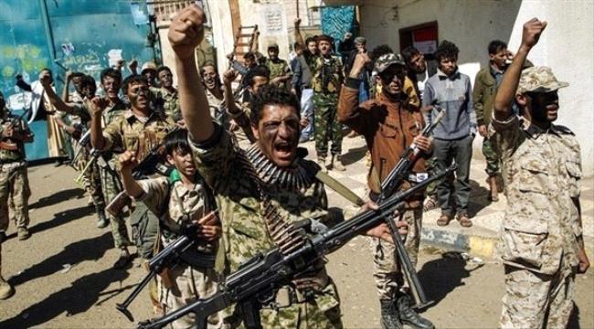 الجيش اليمني يدعو الأمم المتحدة إلى تصنيف الحوثيين جماعة إرهابية