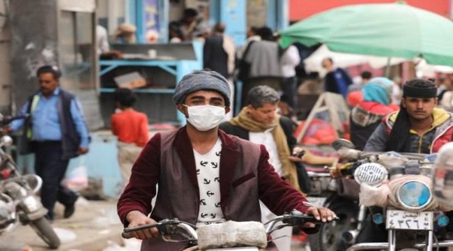 حكومة صنعاء تقرر تقليص عدد الموظفين بنسبة 80%