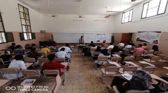 "برعاية وزارة الصحة... منظمة رؤية بالشراكة مع منظمة شمر تقيم الدورتين الثالثة والرابعة الخاصة بالتوعية بفيروس كورونا 