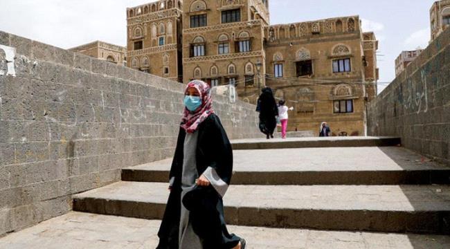 الشرق الاوسط : «مشاغل التجميل» النسائية في دائرة الغزوات الحوثية