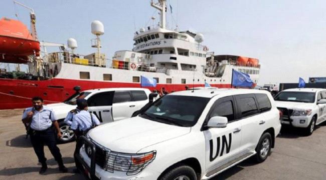 الحوثيون يمنعون سفينة للأمم المتحدة من مغادرة الحديدة