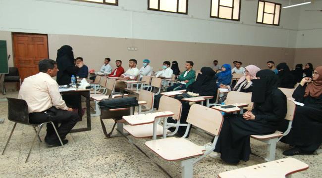 برعاية وزارة الصحة... منظمة رؤية بالشراكة مع منظمة شمر تختتم الدورتين الثالثة والرابعة الخاصة بالتوعية بفيروس كورونا