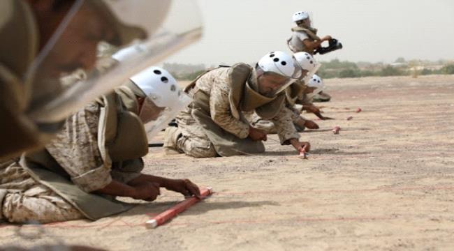 "مسام" ينتزع 2,257 لغمًا في اليمن خلال الأسبوع الثالث من شهر مارس