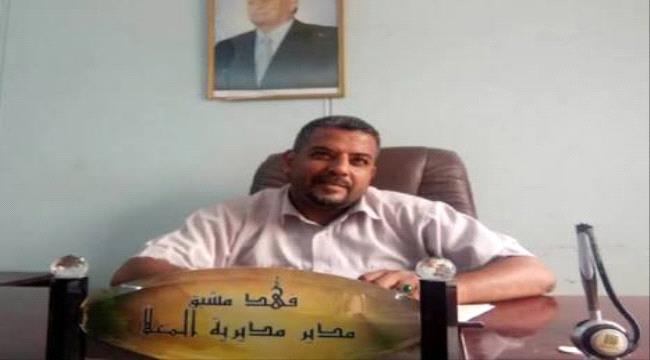 فهد مشبق يمهل الحكومة الى يوم غدا حتى تلبية متطلبات المديرية لمجابهة كورونا مالم سيتخذ هذا الخيار
